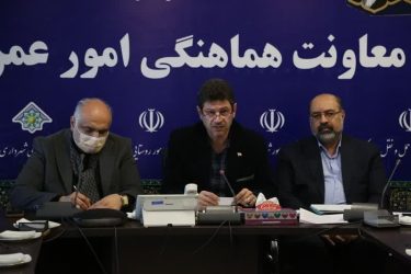 دومین جلسه ستاد اجرایی خدمات سفر استان گلستان ویژه نوروز ۱۴۰۴ برگزار شد/ ساماندهی همه نقاط حادثه‌خیز استان تا پایان شهریور ۱۴۰۴