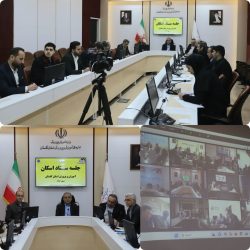 برگزاری جلسه ستاد اسکان نوروزی آموزش و پرورش استان گلستان