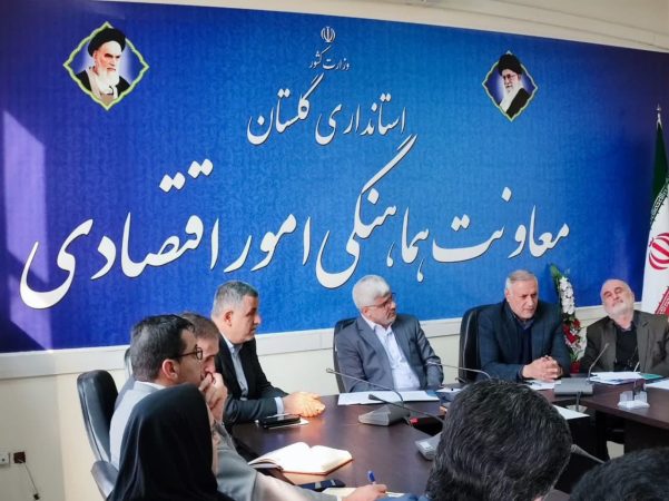 پیگیری موانع ملی و تقویت بخش خصوصی