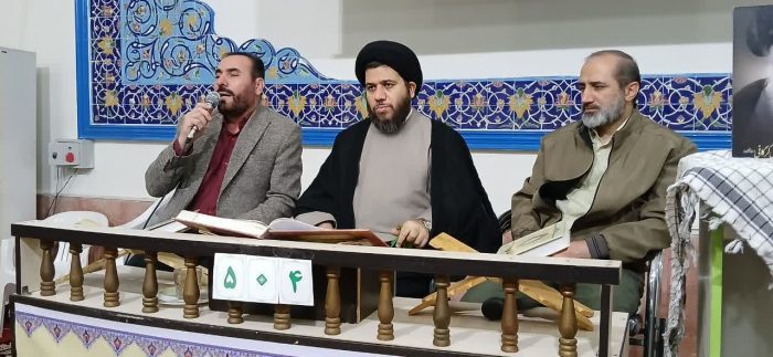 گفتمان سازی و جریان سازی فریضتین با محوریت قرآن کریم