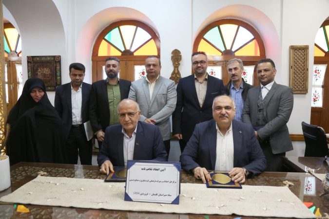 داوری و صلح در خدمت گردشگری گلستان/ تفاهم‌نامه‌ای برای کاهش چالش‌های حقوقی در گردشگری استان