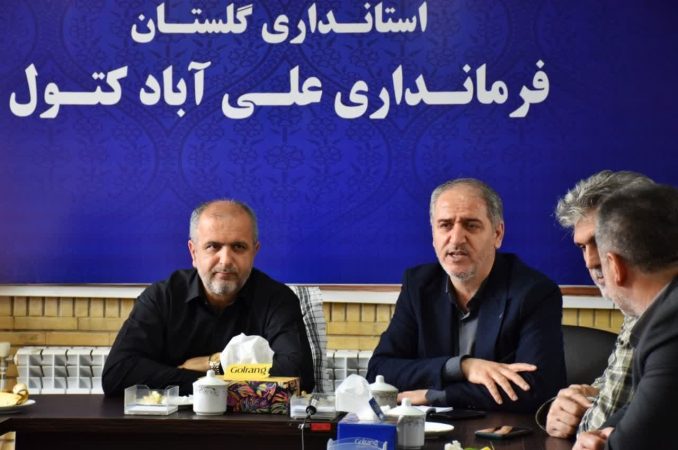دیدار مولایی فر مدیر  اداره کل بازرسی استانداری گلستان با فرماندار علی‌آباد کتول