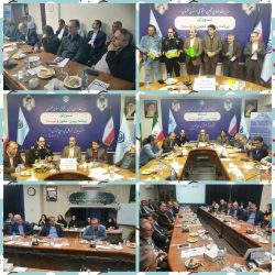 اولین جلسه شورای تحول اداری مدیریت درمان تامین اجتماعی استان گلستان برگزار شد