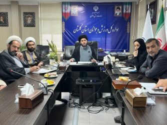اولین کارگروه فرهنگی و رسانه ای دستگاهای اجرایی برگزار شد
