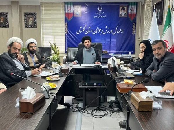 اولین کارگروه فرهنگی و رسانه ای دستگاهای اجرایی برگزار شد
