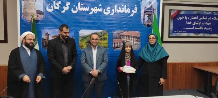 جلسه انجمن کتابخانه های عمومی شهرستان گرگان برگزار شد