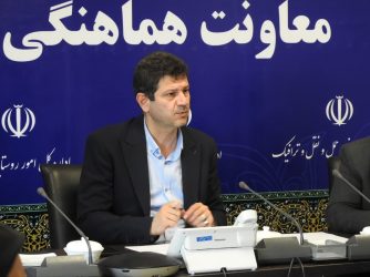 کمیسیون استانی ماده ۱۱ قانون هوای پاک تشکیل جلسه داد
