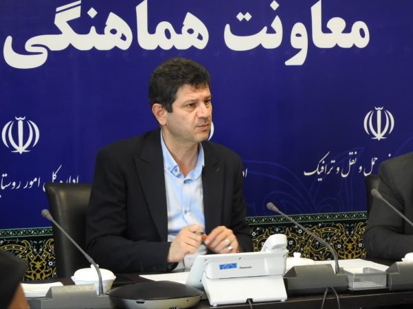 کمیسیون استانی ماده ۱۱ قانون هوای پاک تشکیل جلسه داد