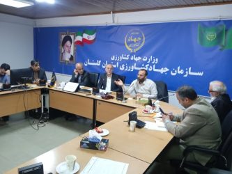 جلسه کمیته هماهنگی خرید محصولات کشاورزی