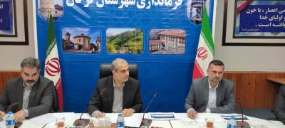 جلسه پیگیری آخرین وضعیت پروژه‌های اقدام ملی مسکن شهرستان گرگان