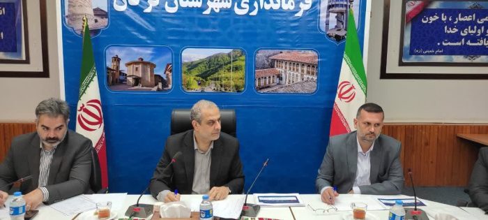 جلسه پیگیری آخرین وضعیت پروژه‌های اقدام ملی مسکن شهرستان گرگان