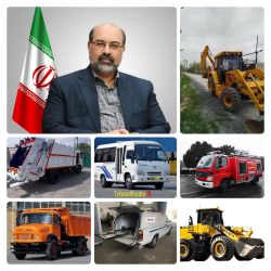 خرید ۹۳ دستگاه ماشین آلات توسط شهرداری‌های استان در سال ۱۴۰۳