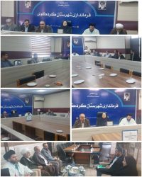 تهیه مسکن نخستین کانون برای آرامش خانواده ها