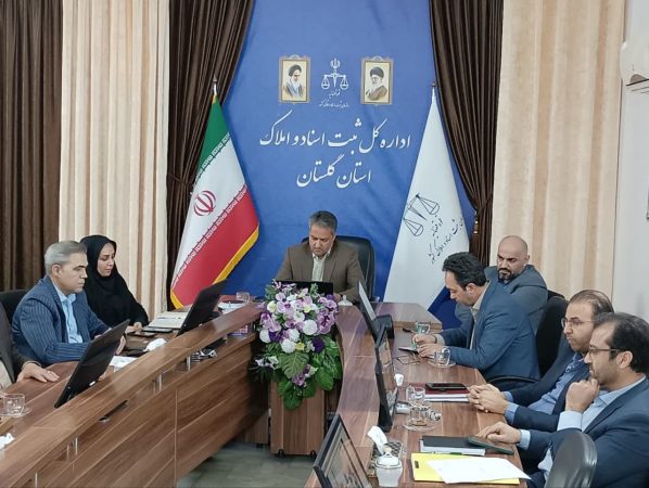 دکتر بابایی ریاست عالی سازمان ثبت اسناد و املاک کشور از خانم کاغذلو رئیس اداره ثبت اسناد و املاک شهرستان رامیان تقدیر کرد