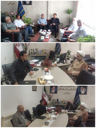 تقویت ارتباطات و پاسخگویی به نیازهای شهروندان