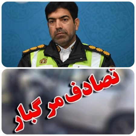 سرعت غیر مجاز و حرکات مخاطره آمیز سواری پژو جان دو نفر را گرفت