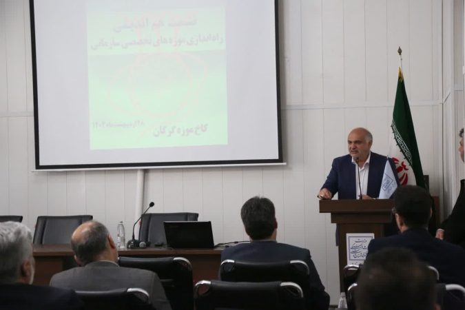 توسعه موزه‌های تخصصی، ضرورتی برای صیانت از هویت فرهنگی استان