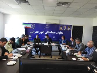 سومین جلسه استانی مانور فراخوان تجهیزات و امکانات مدیریت بحران برگزار شد