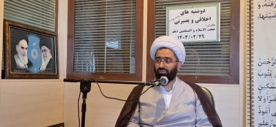 برگزاری چهارمین نشست «دوشنبه‌های اخلاقی و بصیرتی» در مرکز اسلامی گلستان