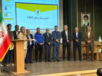 آیین نکوداشت مربیان موفق فوتبال استان گلستان، برگزار شد