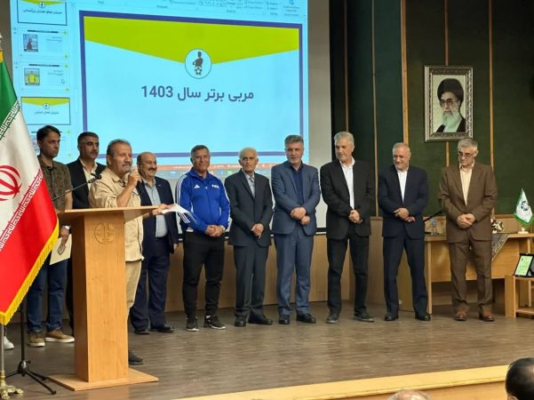 آیین نکوداشت مربیان موفق فوتبال استان گلستان، برگزار شد