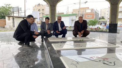 تجدید میثاق سرپرست جدید فرمانداری شهرستان ترکمن با آرمان‌های شهدا