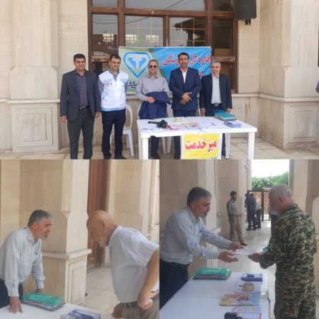 برپایی میــز خدمت اداره دامپـــزشکی شهرستان گرگان در میعادگاه نمــاز جمعه