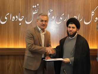 جلسه اعطای احکام شورای امر به معروف اداره کل راهداری و حمل‌ونقل جاده‌ای گلستان