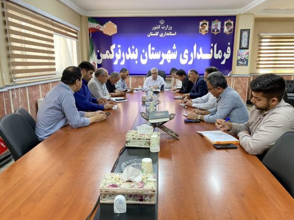 جلسه فوق‌العاده آرد و نان با محوریت خدمت‌رسانی بهتر
