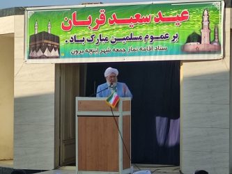 خطیب نماز عید قربان نگین شهر؛ بر اهمیت نماز این عید و نقش ایمان در زندگی مسلمانان تاکید کرد
