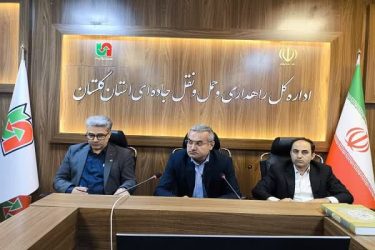 حمل و نقل محصولات کشاورزی گلستان با آرامش در جریان است