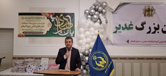 کلاس‌های طرح تابستانه اوقات فراغت کمیته امداداستان گلستان آغازشد