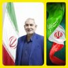 عزتمندی یک ملت در نتیجه وفاق و همدلی حفظ میشود و قوت می گیرد