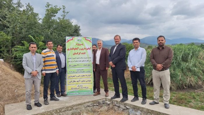 آغاز به کار عملیات اجرایی مدیریت سیلاب در اشند گرگان با حضور معاون آبخیزداری،مرتع و بیابان و مدیر دفتر کنترل سیلاب سازمان منابع طبیعی و آبخیزداری کشور