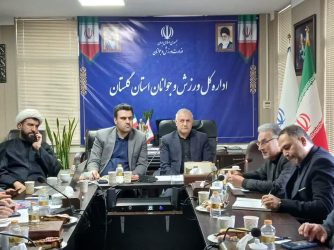 هفتاد و سومین جلسه ستاد ساماندهی امور جوانان استان برگزار شد