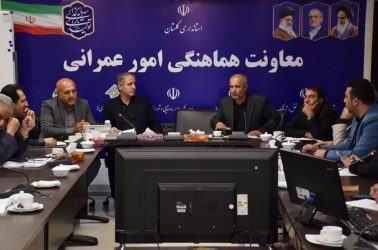 بررسی روند اجرای مصوبات سفر استاندار به شهرستان علی آباد کتول