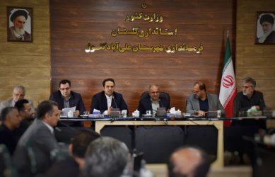 جلسه بررسی وضعیت تله‌کابین علی‌آباد کتول با حضور نوروزی نماینده ی مردمی در مجلس شورای اسلامی