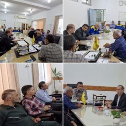 هم اندیشی مسائل امنیتی و حفاظتی اداره گاز شهرستان بندرگز با حضور رئیس حراست گاز گلستان