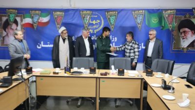 معارفه سرپرست جدید پایگاه بسیج حضرت امیر (ع) در نهمین جلسه شورای معاونین سازمان جهاد کشاورزی گلستان