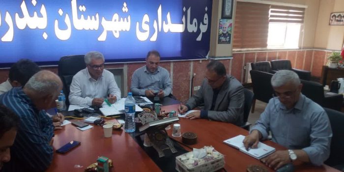 جلسه مهار تنش آبی در فرمانداری شهرستان ترکمن برگزار شد