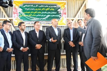 خشکی خلیج گرگان و لایروبی‌نشدن کانال‌ها معیشت ۸۰۰ ماهیگیر بندرترکمن را تهدید می‌کند