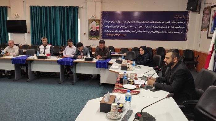 جلسه پدافند غیر عامل شهرستان گرگان برگزار شد