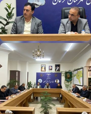 نشست راهبردی برای رفع موانع طرح دامداری ۲۵۰۰ راسی در گرگان / سرمایه گذاری شستا در گلستان