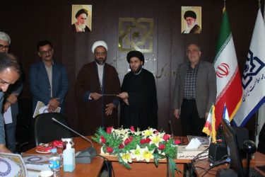 مراسم اعطای احکام شورای امر به معروف در بیمه سلامت استان گلستان انجام شد