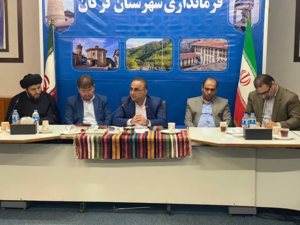 شورای اداری شهرستان گرگان با موضوع امر به معروف و نهی از منکر برگزار شد