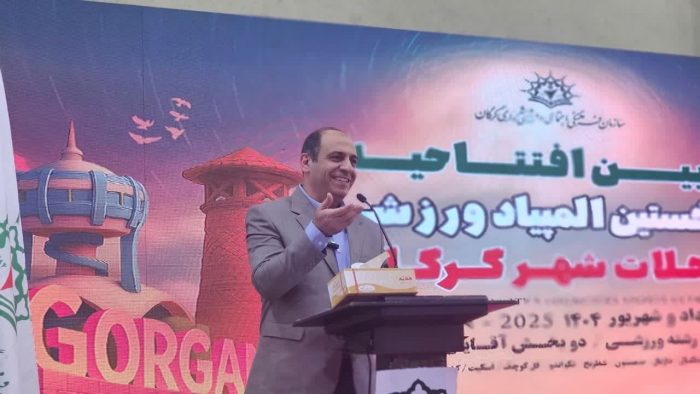المپیاد ورزشی محلات نماد تلاش شهرداری گرگان برای تقویت ورزش همگانی است