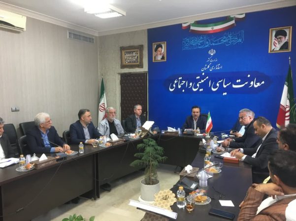 حضور مدیرکل تعزیرات حکومتی گلستان در جلسه ستاد تسهیلات سفر