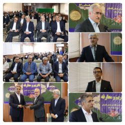 سرپرست جدید مدیریت شعب بانک کشاورزی استان گلستان منصوب شد