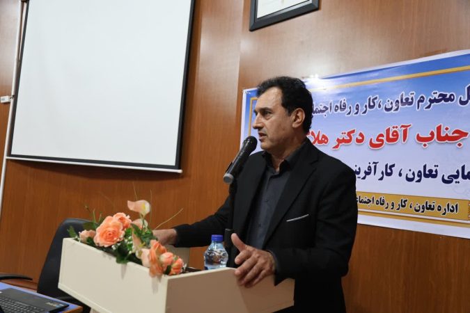 همایش تعاون و کارآفرینی؛ گام‌های جدی برای تحقق اقتصاد مردمی در گلستان