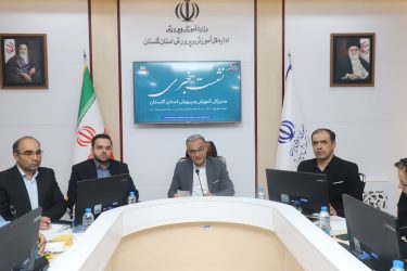 برگزاری نشست خبری مدیرکل آموزش و پرورش استان گلستان با محوریت «پروژه مهر»